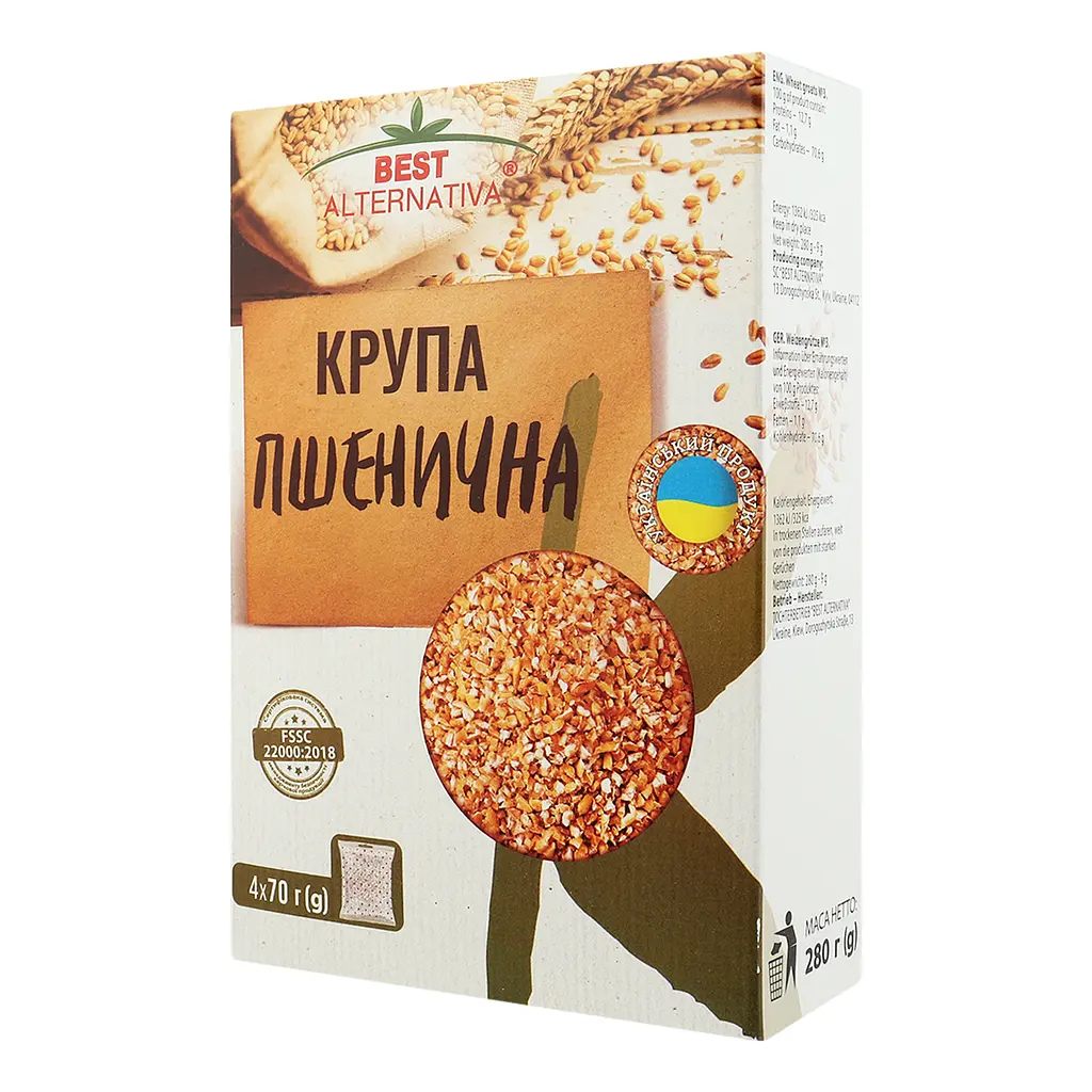 Крупа пшенична Бест Альтернатива 280 г (4 пакетиків по 70 г) - фото 2
