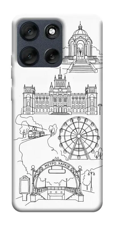 TPU чохол Demsky Kharkiv spirit для Motorola Moto G56 5G
