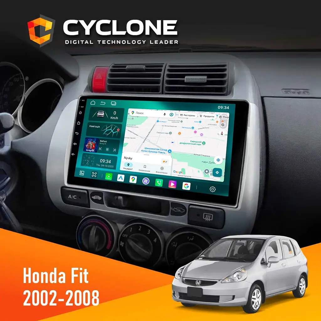 Штатна магнітола Honda Fit 2002-2008 Cyclone C9-013 4x64 DSP 4G Cyclone (НФ-00008751)