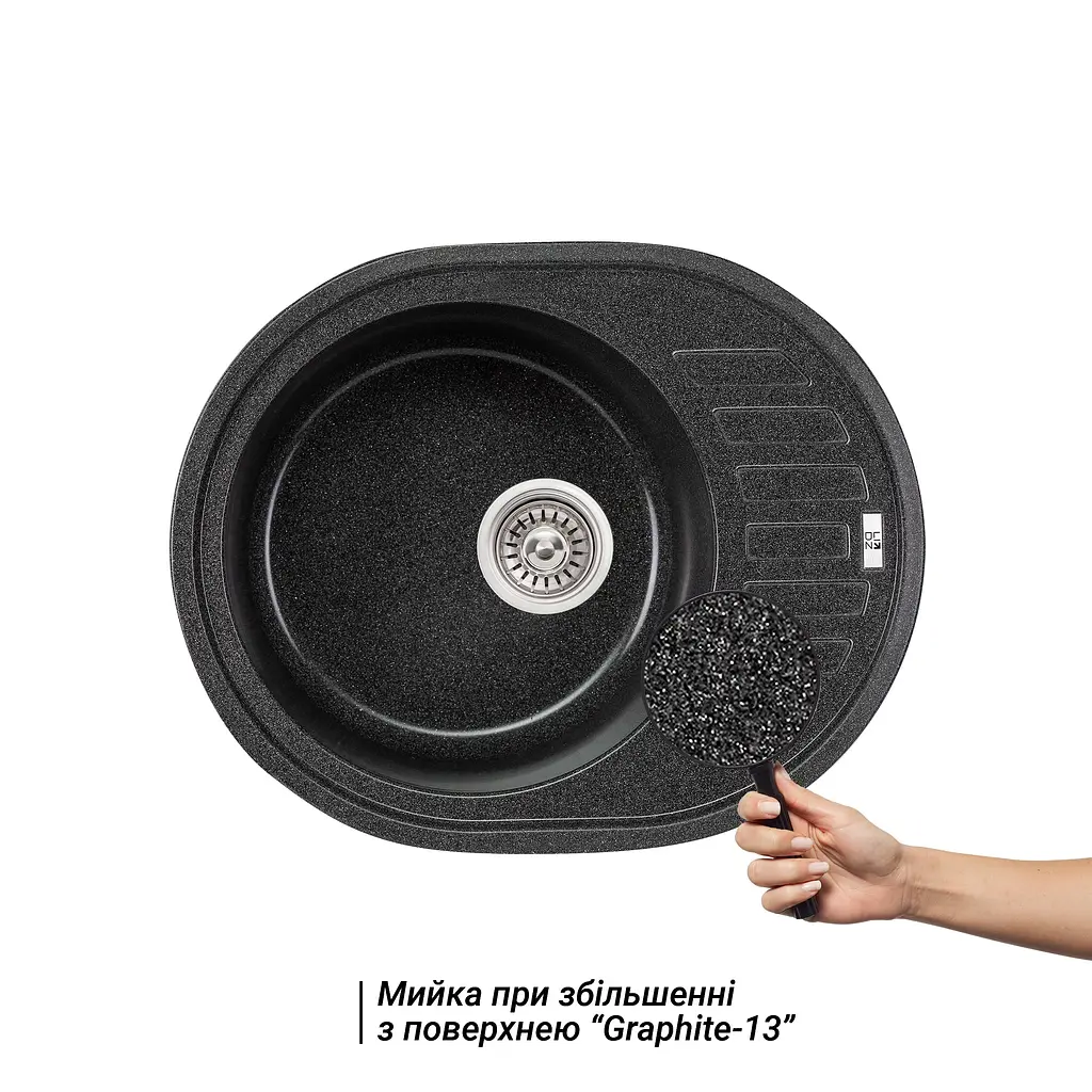 Кухонна мийка Lidz 620x500/200 GRF-13 (LIDZGRF13620500200), Графіт - фото 3