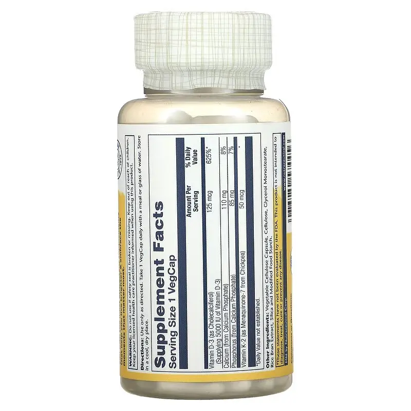 Витамин D3+K-2 Vitamin D3+K2 120 капсул Solaray vit0006359 - фото 2