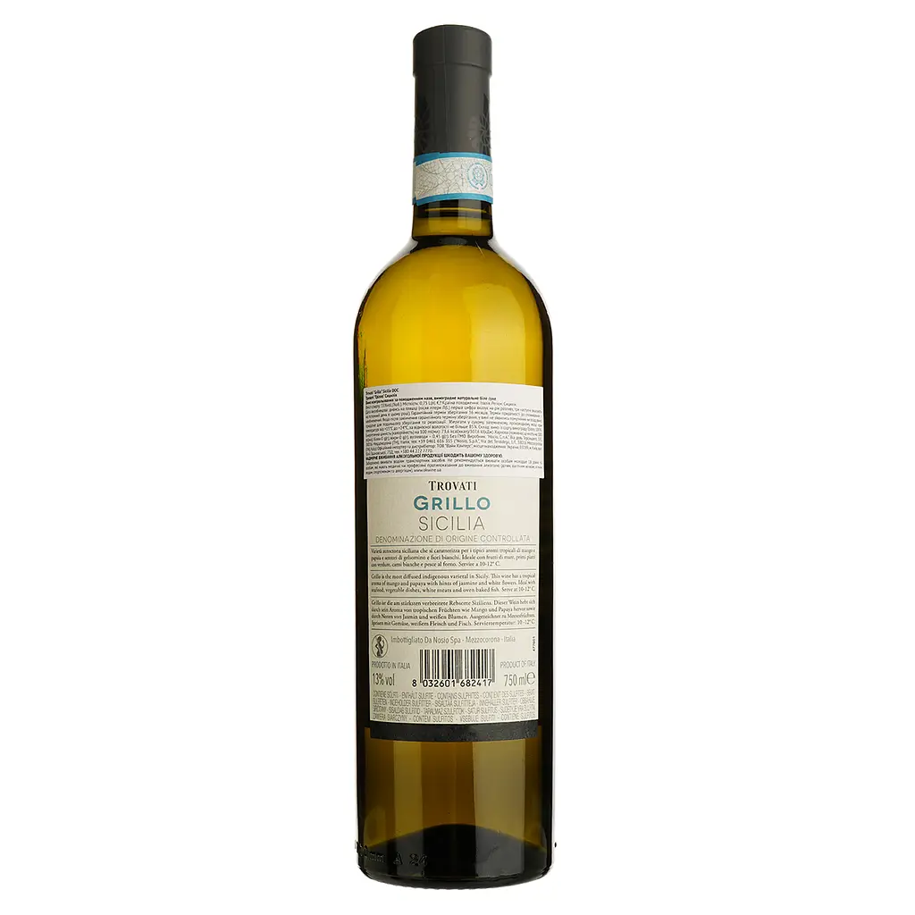 Вино Trovati Grillo Sicilia DOC белое сухое 0.75 л - фото 2