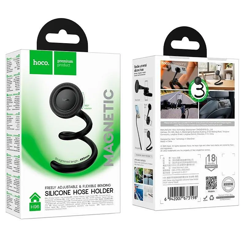 Тримач HOCO Show ring magnetic silicone hose holder (multi-scene) H96 |4.5-7|