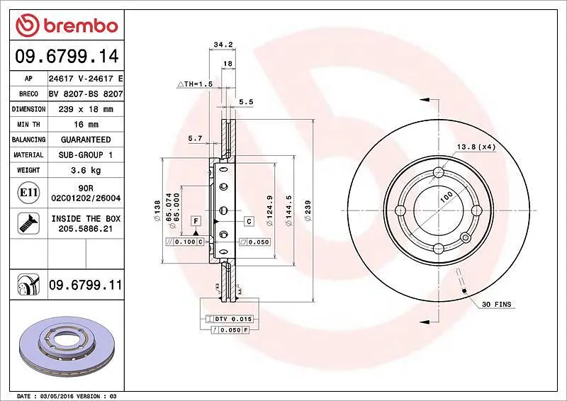 Диск гальмівний вентильований VW Lupo I, Polo III, Seat Arosa 94-05р Brembo (09.6799.11) - фото 2