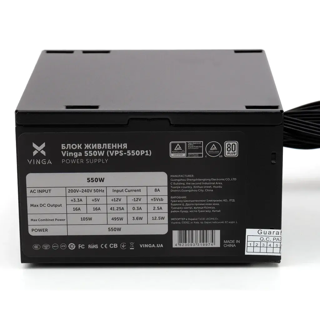 Блок живлення Vinga 550W ОЕМ (VPS-550P1) - фото 7