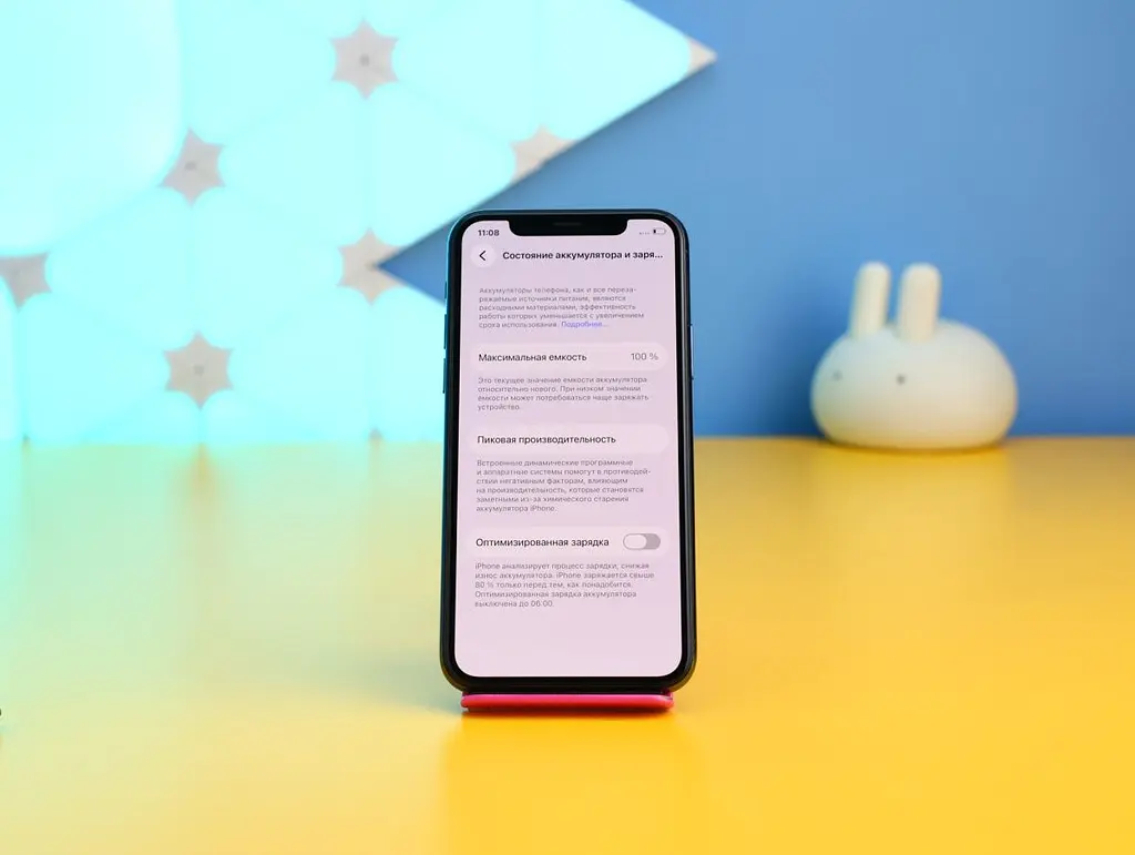 Смартфон Apple iPhone 11 Pro 64GB Midnight Green (MWC62) Б/У [173610] - фото 3