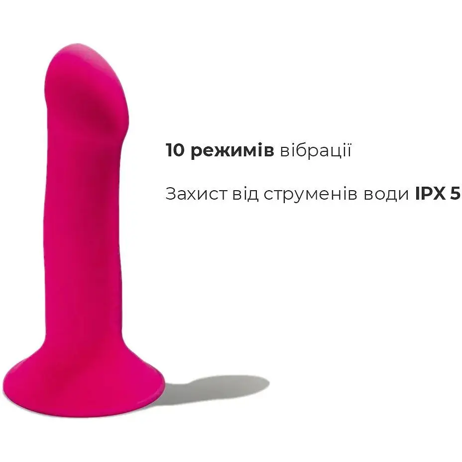 Двухслойное делдо с вибрацией Adrien Lastic Hitsens 2 Pink - фото 4