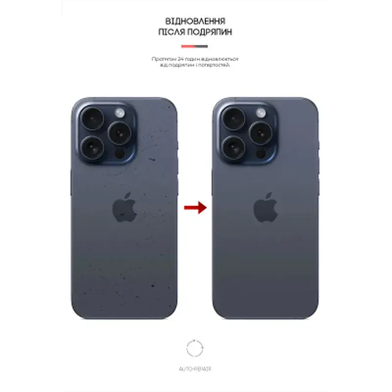 Плівка захисна Armorstandart Back Panel Apple iPhone 15 Pro Snake (ARM71907) - фото 3
