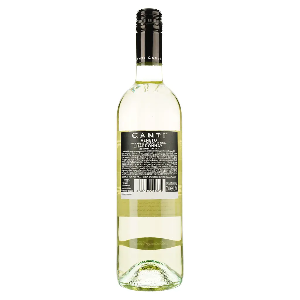 Вино Canti Chardonnay Veneto Medium Sweet, 11,5%, 0,75 л - фото 2