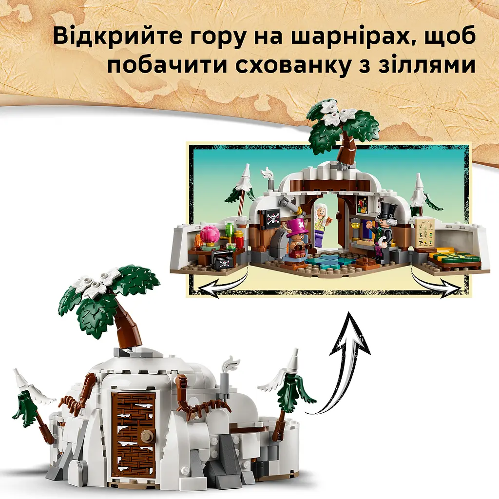 Конструктор LEGO One Piece Схованка лікаря Гірілука 271 ел. (75641) - фото 11