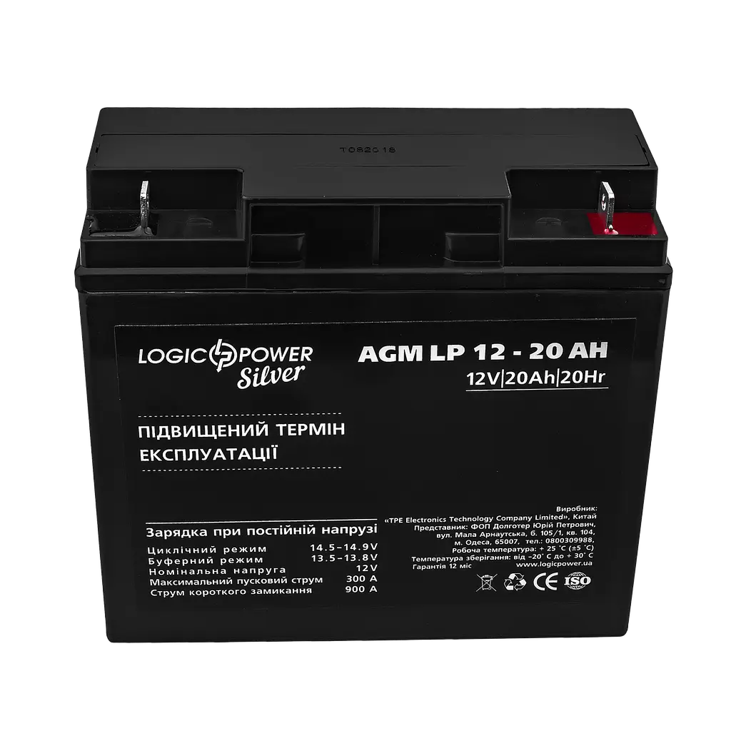 Акумулятор AGM LP 12V - 20 Ah Silver - фото 2