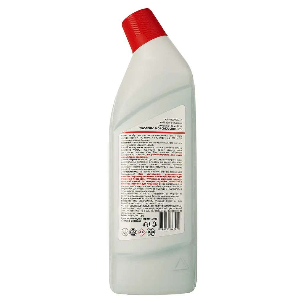 Засіб для очищення унитазів/WC-гель Cleanedex Морська свіжість, 1 л - фото 2