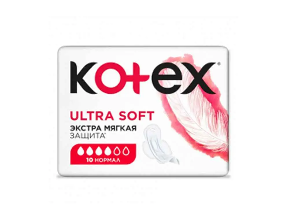 Прокладки гігієнічні KOTEX 10 шт 4 краплі Ultra Soft Normal