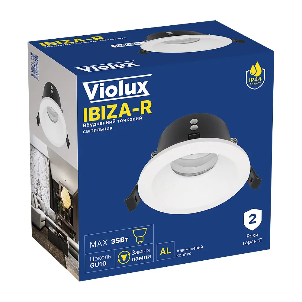 Світильник точковий Violux IBIZA-R GU10 IP44 білий ( 130008 ) - фото 2