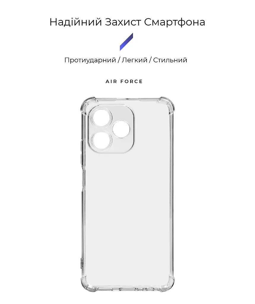 Прозрачный чехол для Realme C53/C51/Note 50 с защитой камеры и усиленными бортами, тонкий, силиконовый, бесцветный, ударопрочный, противоударный бампер с закрытой камерой, ArmorStandart (ARM71017) - фото 2