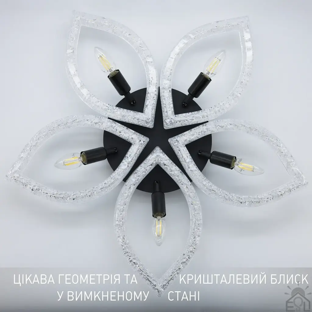 Керована світлодіодна люстра YAVIR ICE 5R 60 Вт + 5 ламп E14 700x125 мм Чорна ESLLSE - фото 7