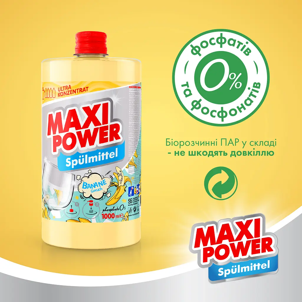 Засіб для миття посуду Maxi Power Банан, запас, 1 л - фото 2