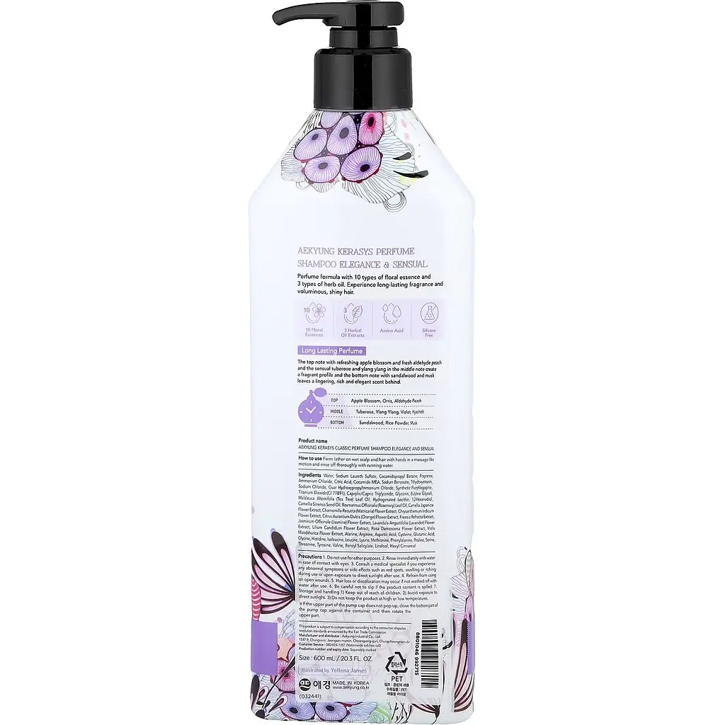 Шампунь для тонкого та ослабленого волосся Kerasys Elegance & Sensual Perfumed 600 мл - фото 2