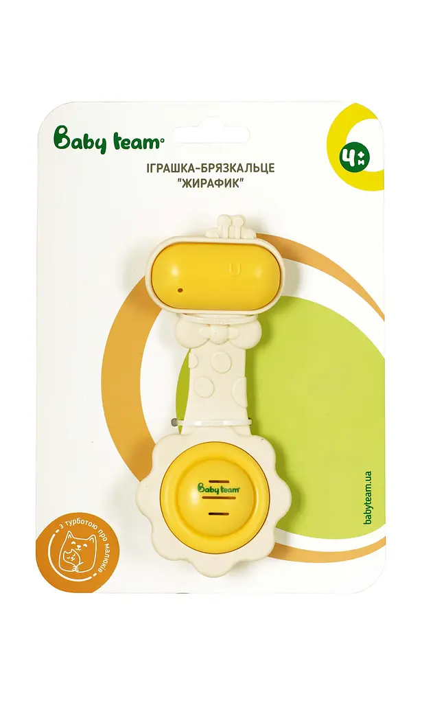 Іграшка-брязкальце Жирафик Baby Team (8417) - фото 3