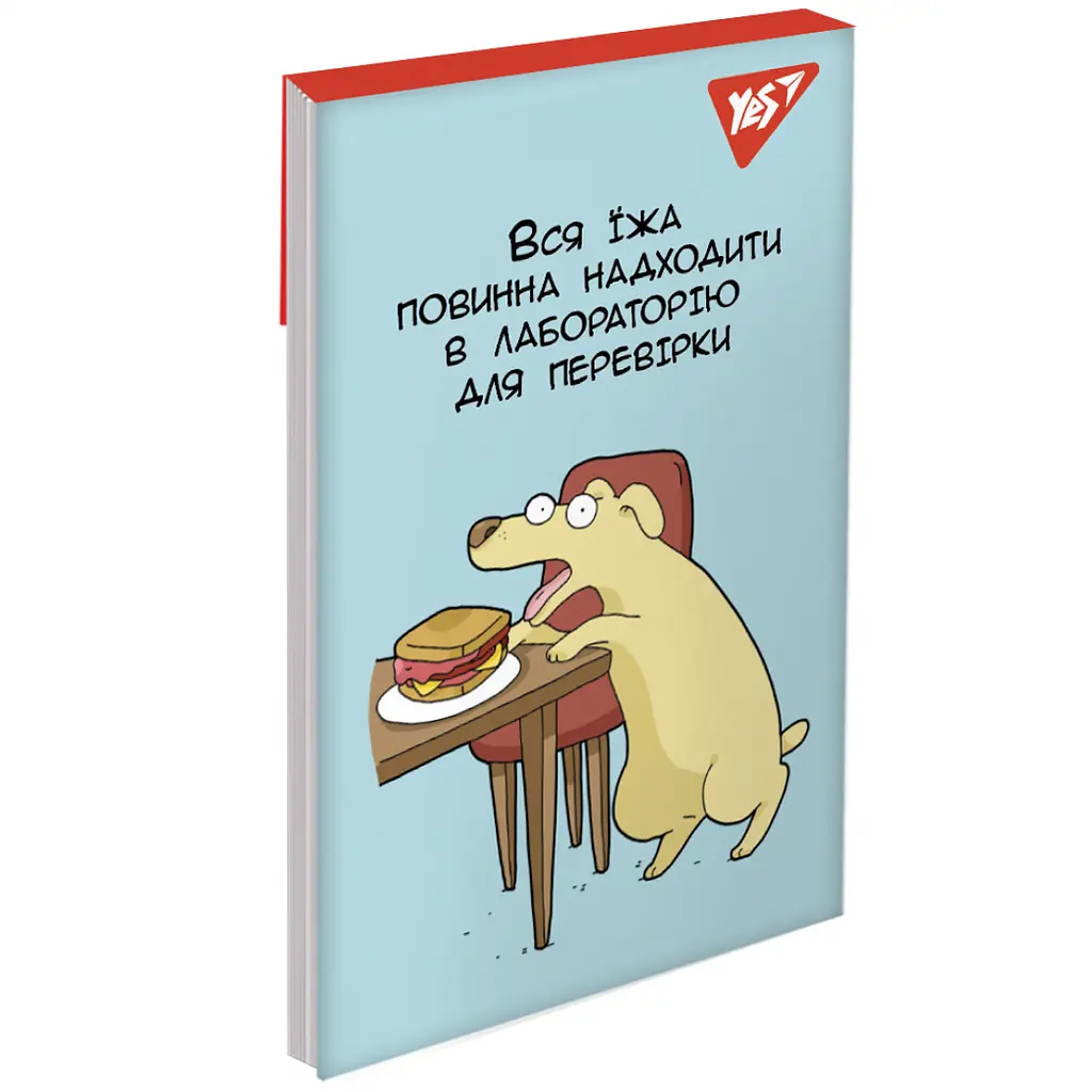 Блокнот Yes Let`s be friends А7 48 аркушів клітинка 1 шт. в асортименті (151985) - фото 4