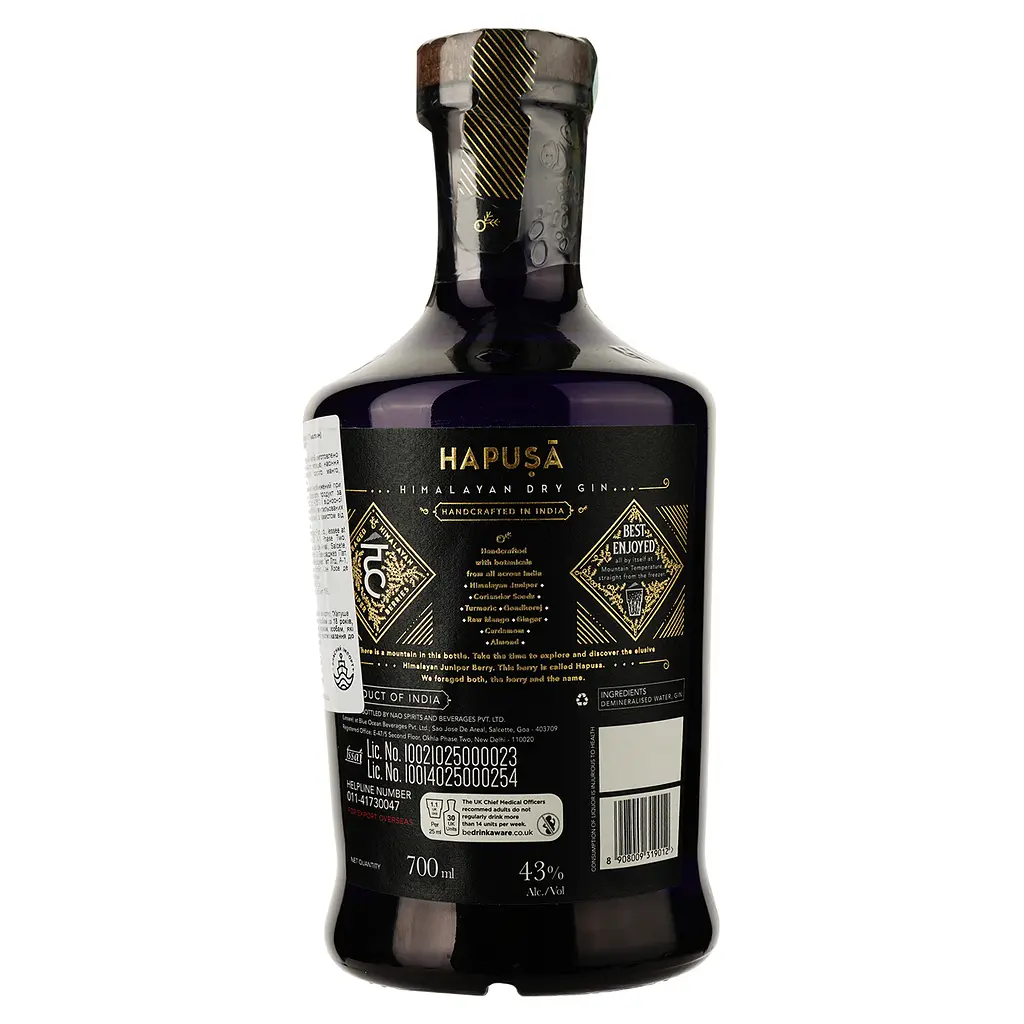 Джин Hapusa Himalayan Dry 43% 0.7 л - фото 2