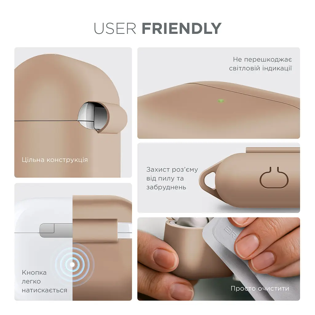 Силіконовий чохол для навушників Apple AirPods 3, Hang Case, пудровий, ультратонкий захисний кейс товщиною 2 мм, захист від подряпин, пилу та ударів, компактний, з карабіном для кріплення, ArmorStandart (ARM60321) - фото 5