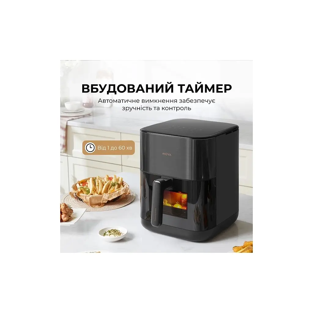 Мультипіч MOVA AeroChef FD10s Pro Black (VFF12A-BL-S) - фото 7
