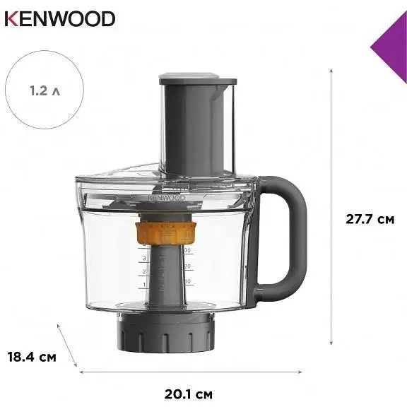 Насадка кухонний комбайн (овочерізка, подрібнювач, кубики нарізка) Kenwood KAH 65.000 PL MultiPro (KAH65.000PL) - фото 7
