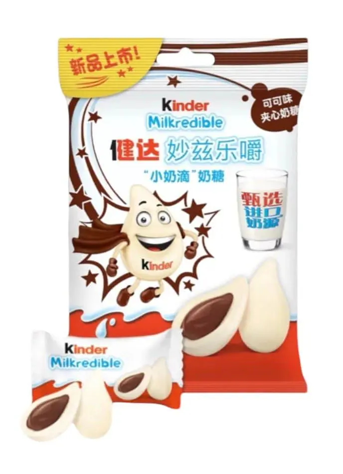 Жувальні цукерки Kinder Milkredible Cocoa Flavor 23.4г - фото 3