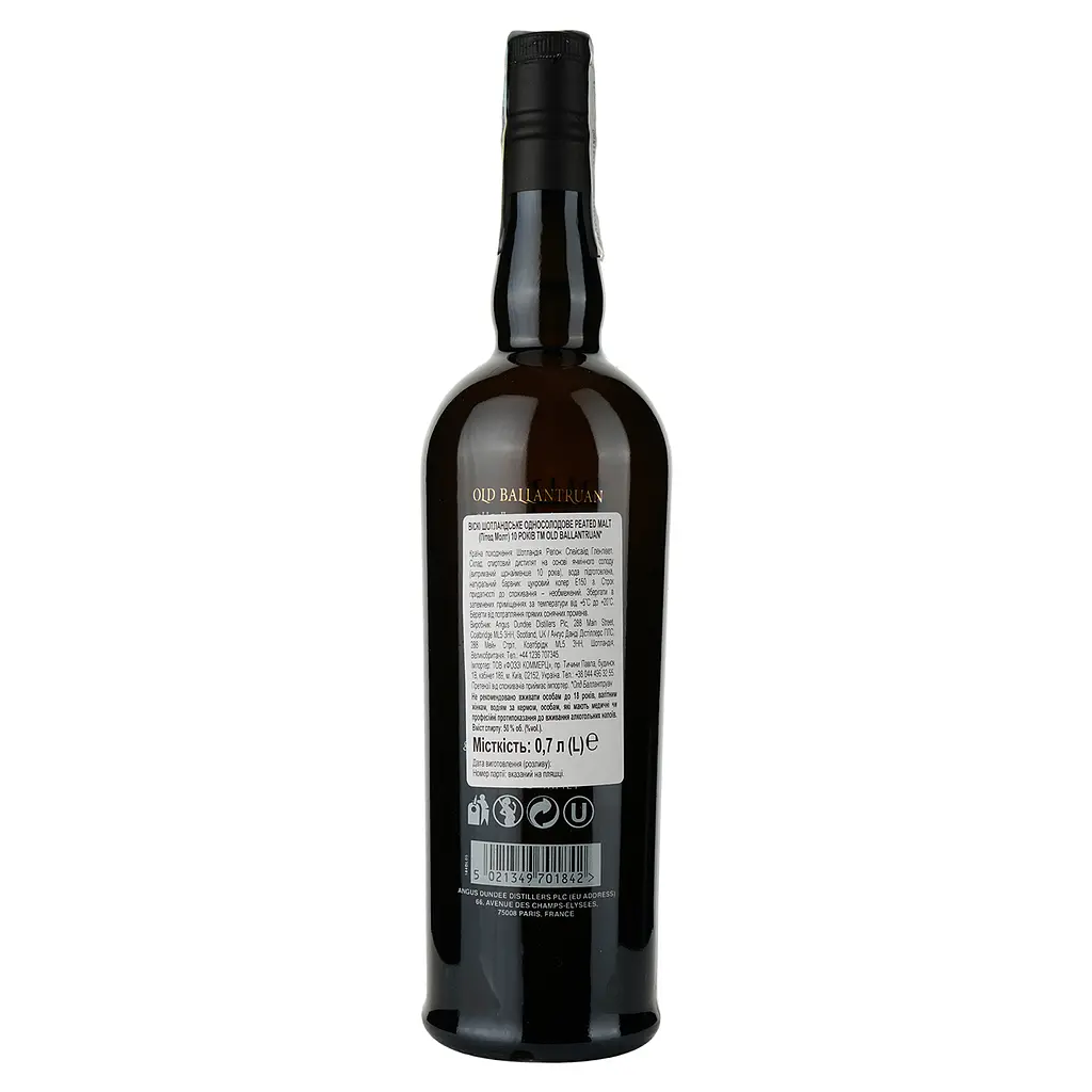 Виски Old Ballantruan 10 yo Single Malt Scotch Whisky, 50%, 0,7л, в тубусе - фото 3