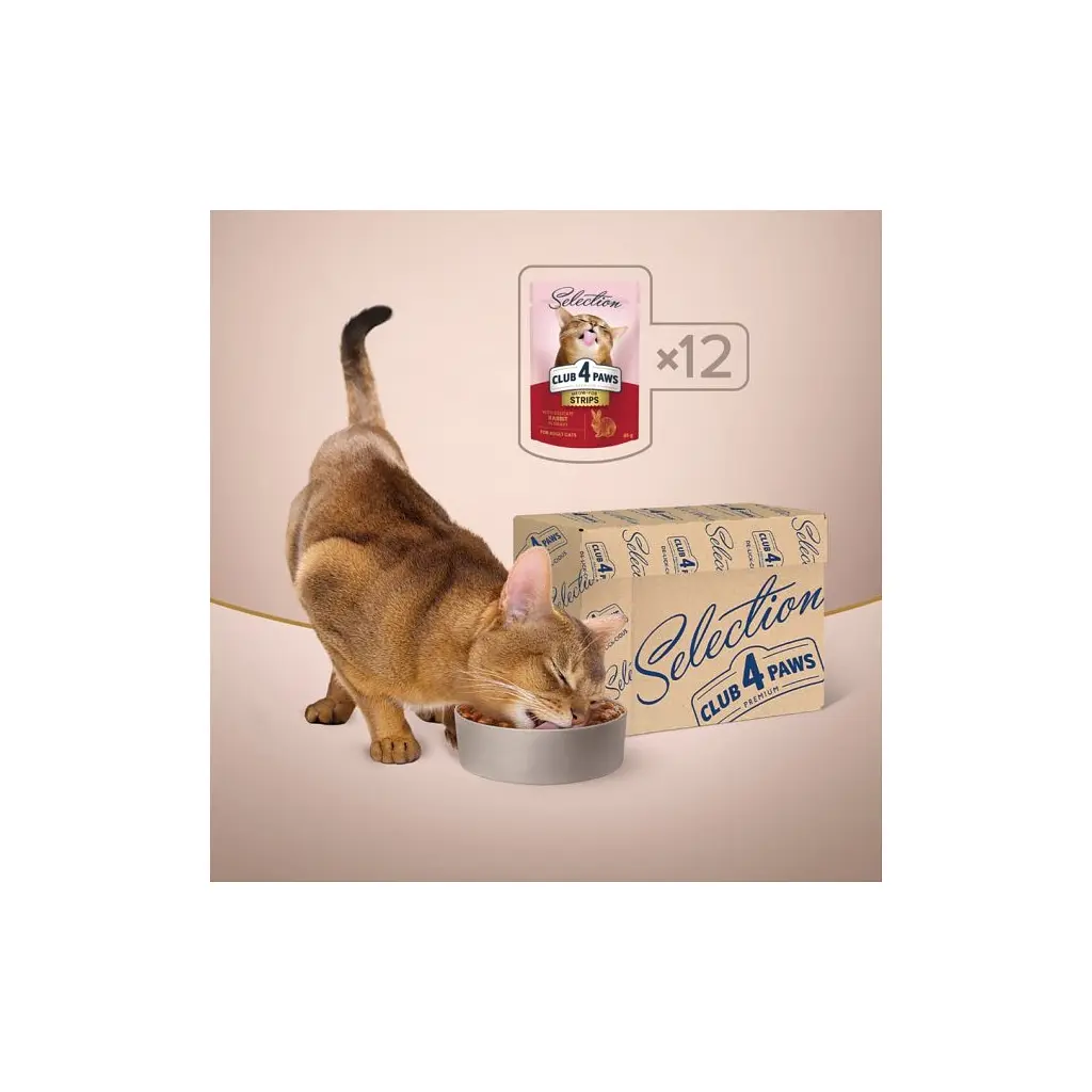 Вологий корм для кішок Club 4 Paws Selection Плюс Смужки з кроликом у соусі 85 г (4820215368087) - фото 7