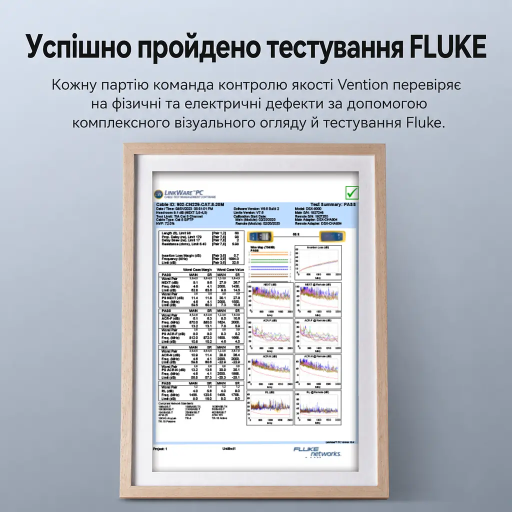 Мережевий кабель Ethernet Vention 0,5 м патч-корд RJ45 штекер на RJ45 штекер Cat.8 до 40 Гбіт/с екранування S/FTP провідники з безкисневої міді позолочені контакти 2000 МГц чорний (IKABD) - фото 13