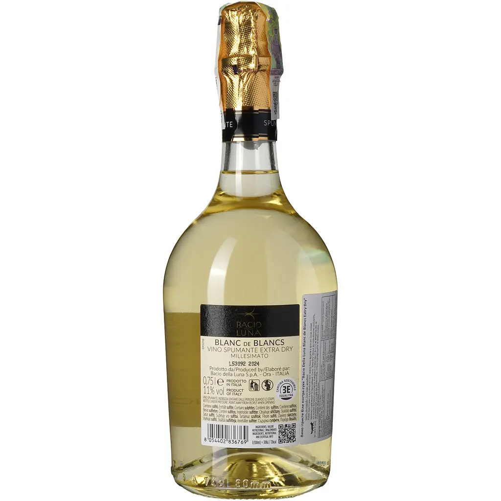 Вино ігристе Schenk Bacio Della Luna Blanc de Blancs Extra Dry біле сухе 0.75 л - фото 4