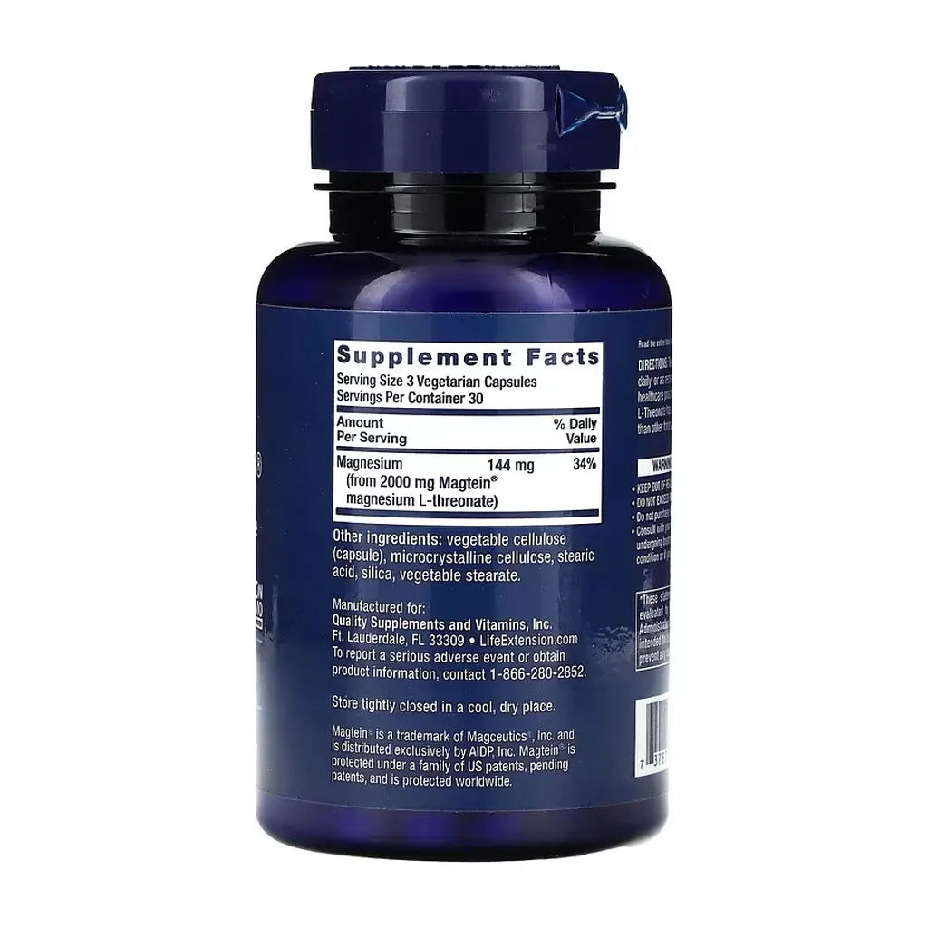 Вітаміни Neuro-Mag Magnesium L-Threonate - 90 vcaps - фото 2