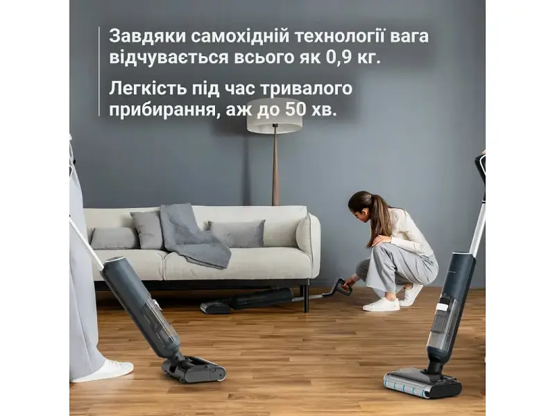 Миючий вертикальний пилосос Rowenta X-Clean 5 Pro GZ5435E0 1 в 1 - фото 7