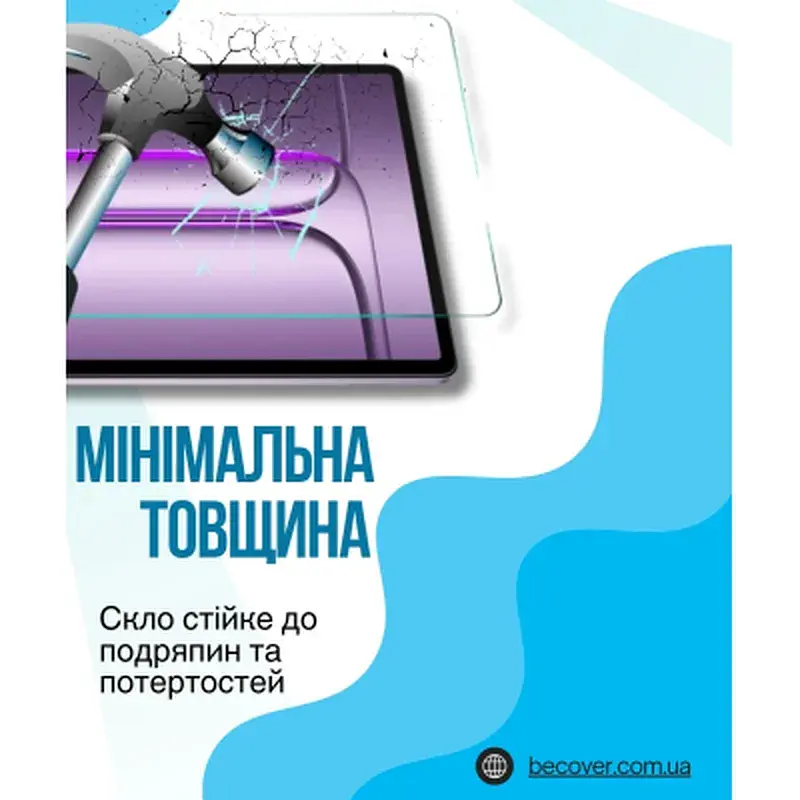 Скло захисне BeCover OnePlus Pad 3 / Pad 2 Pro 13.2" (714753) - фото 3