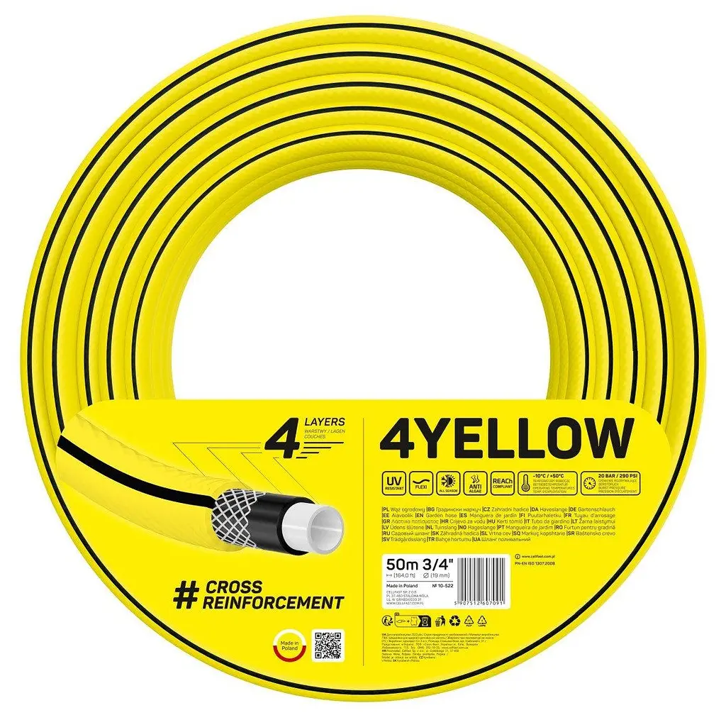 Шланг садовий 4YELLOW 3/4" 50м 4 шари до 20бар -10…+50°C Cellfast sad0001981 - фото 2