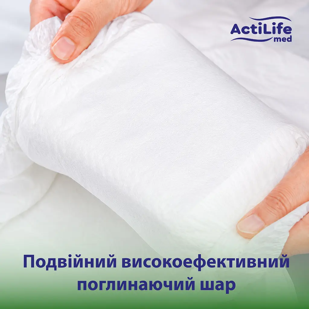 Підгузки для дорослих ActiLife Med Basic L 30 шт. - фото 4