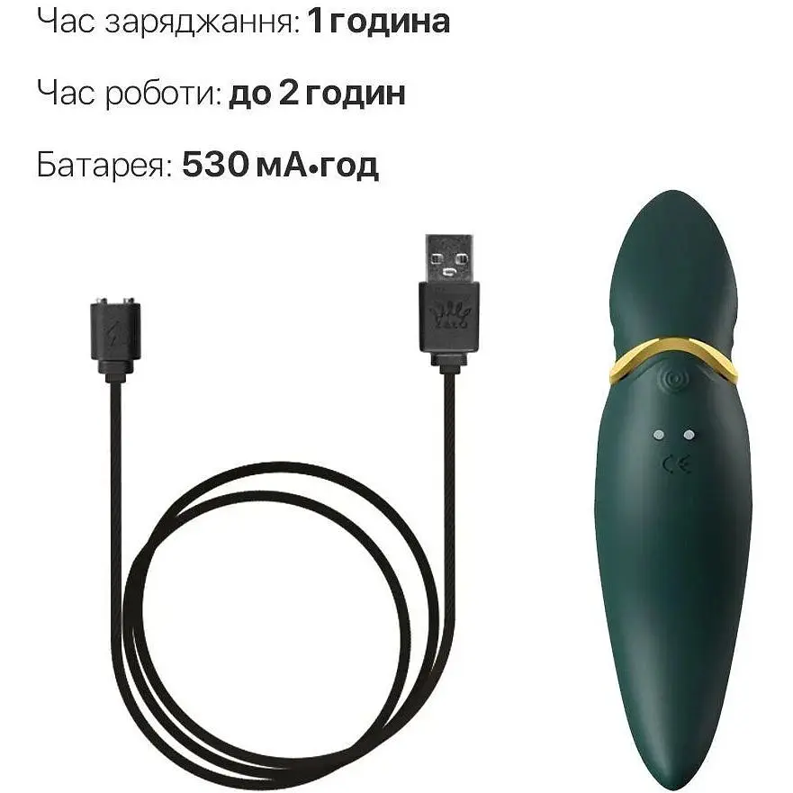 Дизайнерский вибратор 2 в 1 с язычком Zalo Hero Jewel Green и кристаллом Swarovski - фото 6