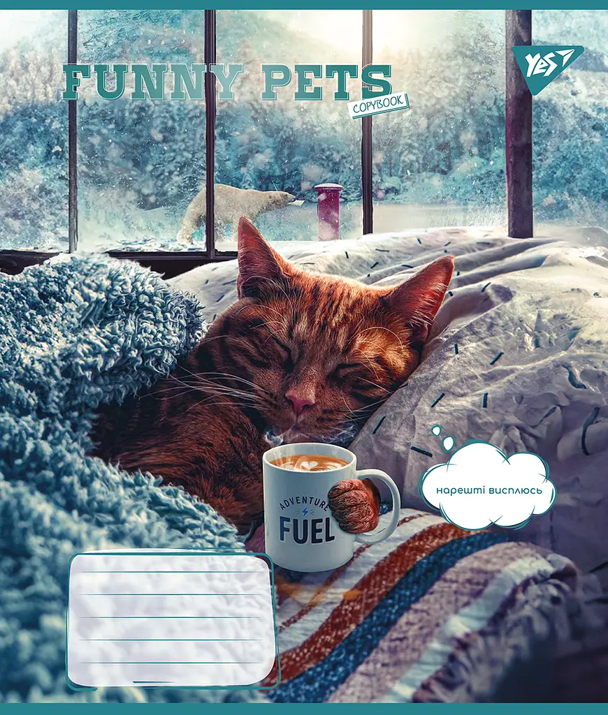 Набор тетрадей Yes Funny pets А5 в линейку 48 листов 10 шт. (767126) - фото 3