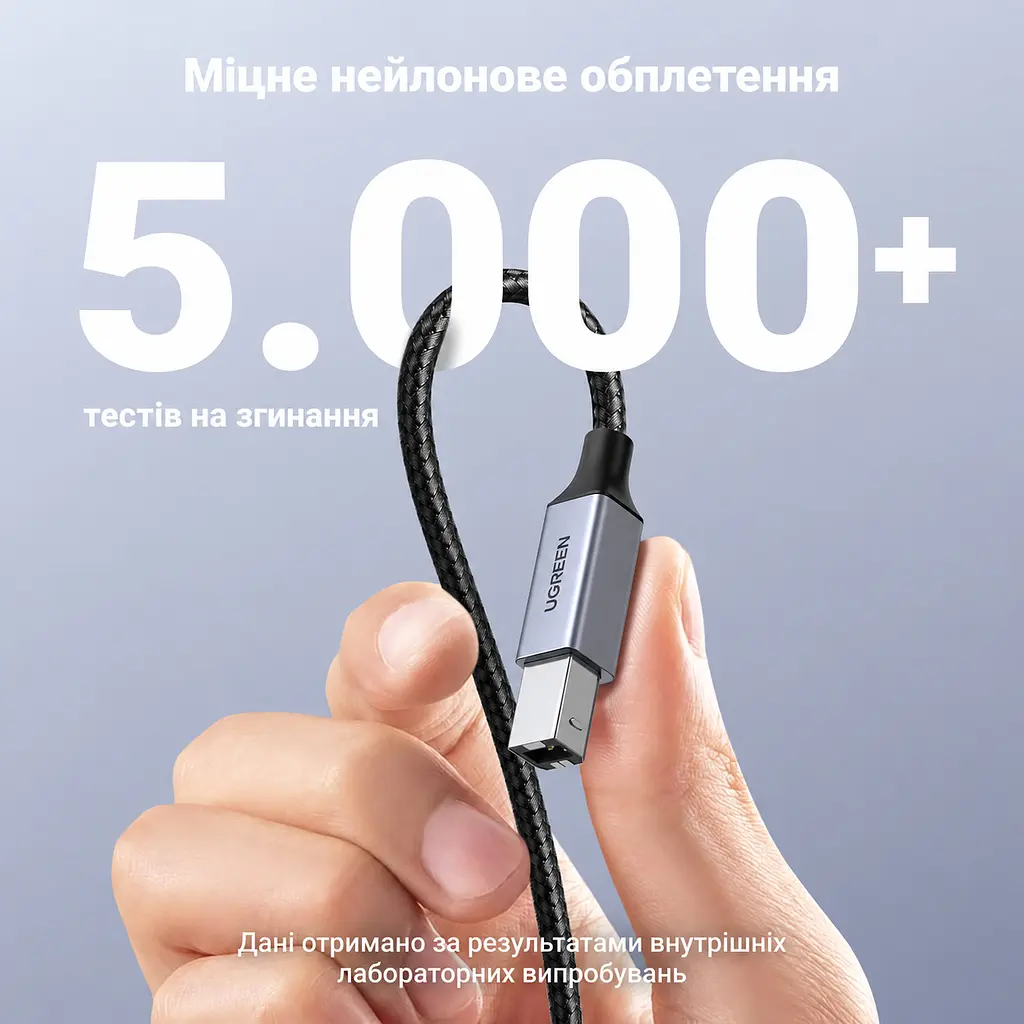 Кабель для принтера UGREEN US370 USB-C - USB-B 2.0 3 м чорний (80808) - фото 6