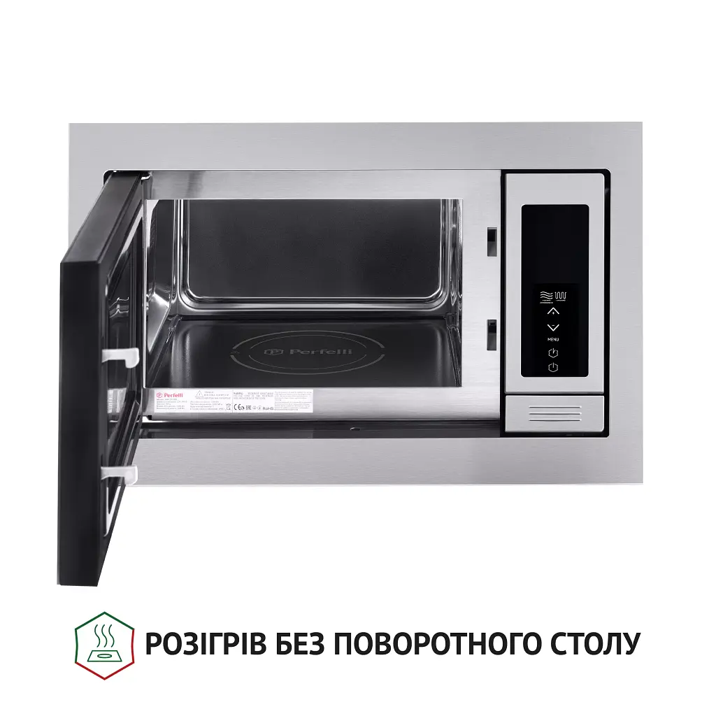 Повновбудована мікрохвильова піч Perfelli BM 255 BIX - фото 2