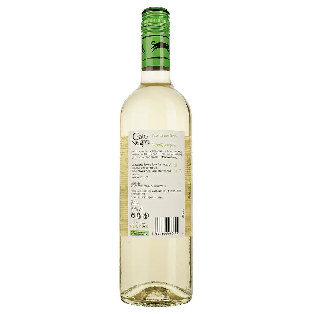 Вино Gato Negro Sauvignon Blanc, белое, сухое, 12,2%, 0,75 л (371298) - фото 2