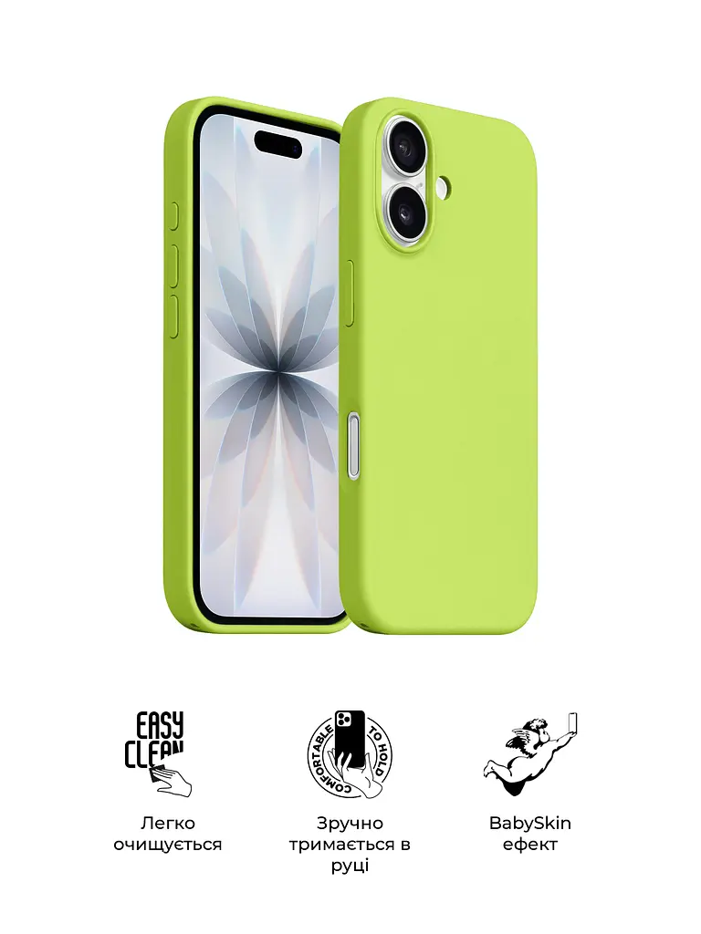 Силиконовый чехол с MagSafe для Apple iPhone 17, ICON2 MagCase, желтый, противоударный, панель с мягкой подкладкой, защита всего корпуса, поддержка беспроводной зарядки, совместим с защитными стеклами и пленками, ArmorStandart (ARM88990) - фото 3