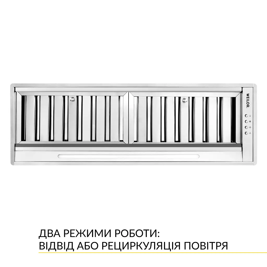 Витяжка повновбудована WEILOR PPE 8265 SS 1250 LED Strip - фото 5
