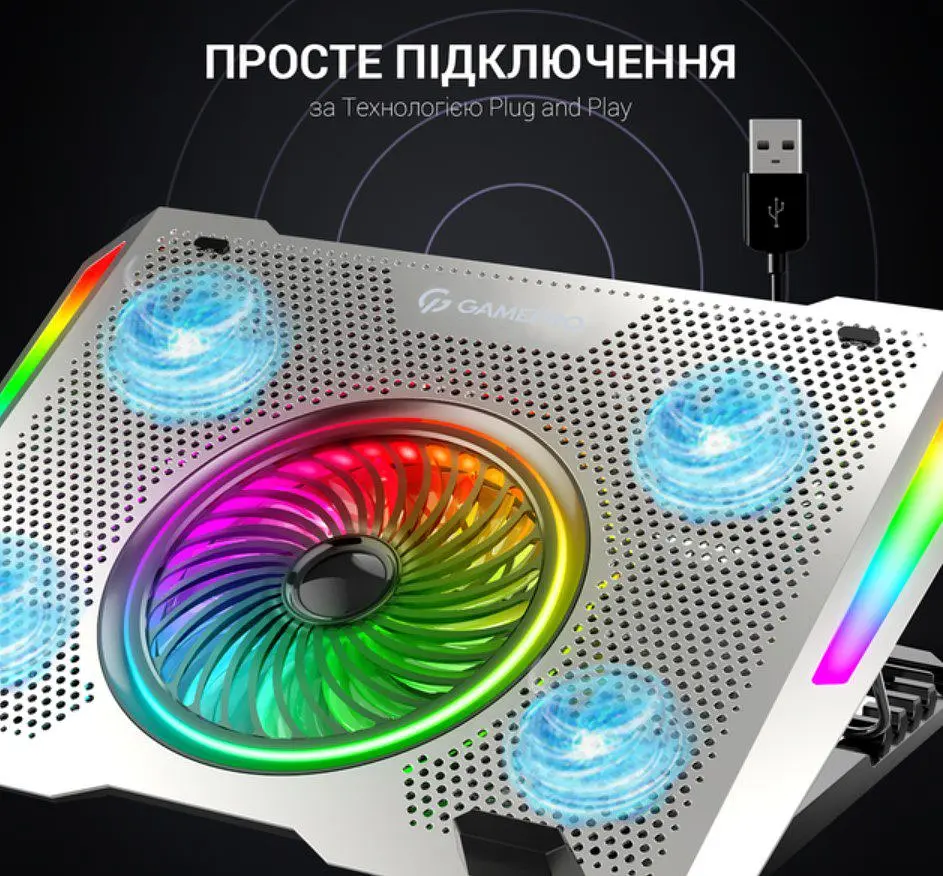 Охлаждающая подставка для ноутбука до 18 дюймов GamePro GPCP-1270 RGB 2xUSB 5xfans - фото 7