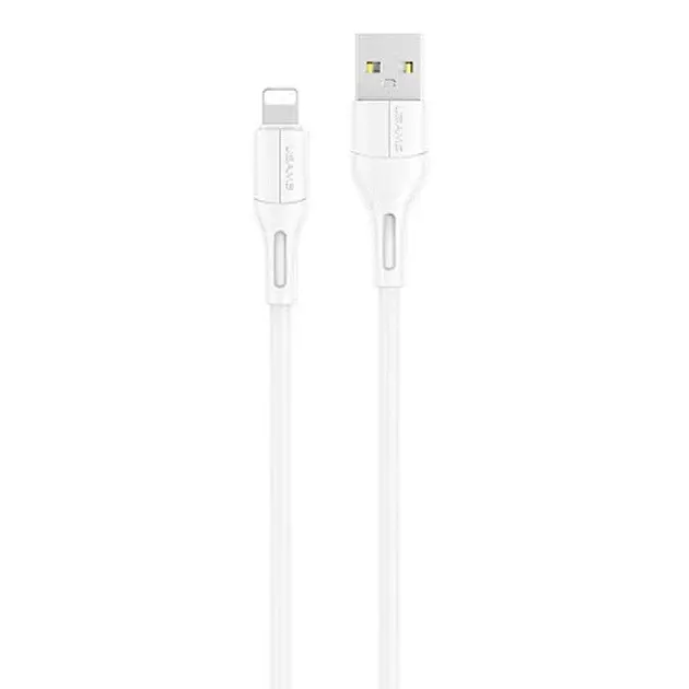 USB Кабель Usams microUSB U68 Charging 2A 1.0m Білий