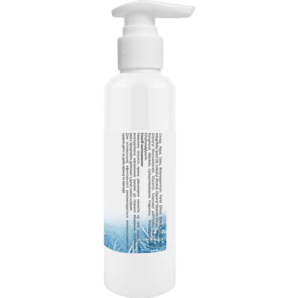 Крем для ног Canni Foot Moisturizing Cream с ментолом и мочевиной 10%, 200 мл - фото 3