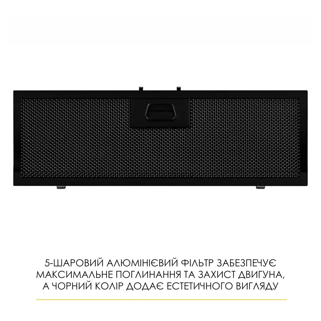 Витяжка повновбудована WEILOR LUMINA WBG 69 BLACK SILENCE - фото 16