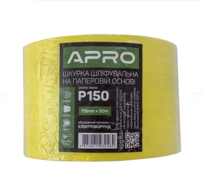 Папір шліфувальний Apro P150 рулон 115мм х 50м на паперовій основі 30412 - фото 2